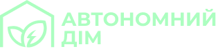 avtonomnyi-dim